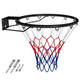 18" Basketball Rim with Double Springs product