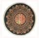 Round 61" Diameter Fringed Beach Towels product