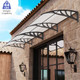 80'' x 40'' Outdoor Patio Awning product