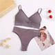Talmont Seamless Ribbed Bra & Panty Set product