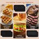3-in-1 Electric Waffle Iron, Sandwich Press, Grill  Set product