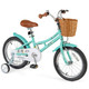 Kids Bike with Adjustable Handlebars product