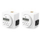 UltraGrow 120V Digital Programmable 7-Day Timer (2-Pack) product