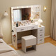Vanity Desk with Mirror and Stool  product