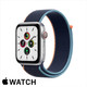 Apple Watch Series SE 1 - 2020 (GPS+LTE)  product