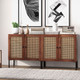 Rattan Buffet Sideboard Cabinet with Adjustable Shelf product