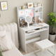 Computer Desk with Magnetic Whiteboard and Adjustable Shelf product