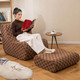 Foam Floor Chair with Ottoman product
