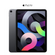 10.9" Apple iPad Air 4 (2020), Wi-Fi, 64GB product