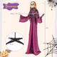 6FT Standing-Girl Halloween Animatronic product