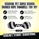 Scoochie Pet Super Scooch Braided Rope Squeaky Dog Tug Toys product