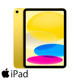 Apple iPad 11 - 256GB, Unlocked All Carriers (2025, 11")  product