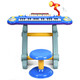 Kids' Electronic 37-Key Keyboard with Microphone product