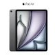 13" Apple Ipad Air M3  (2025)  Unlocked All Carriers product