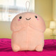 Chibi Stuffed Pecker Plushie  product