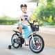 Height-Adjustable Kid's Bike with Remo Training Wheels product