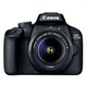 Canon EOS Rebel T100 DSLR Camera (EF-S 18-55mm f/3.5-5.6 DC III Lens) product