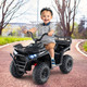 24V Kids Ride-on Electric ATV Toy with LED Lights product