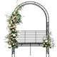 7-foot Garden Arch with Seating product
