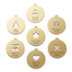 Keepsake Name Disc Ornament (5-Pack) product