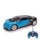 Officially Licensed 1:14 RTR Electric RC Car product