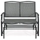 2-Person Rocking Patio Glider product