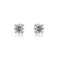 1-Carat RealDiamond Stud Earrings in 14 Karat Gold product