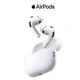Apple AirPods Pro 3 with MagSafe Case (USB‑C) product