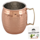 16 Oz Moscow Mule Mug (4-Pack) product