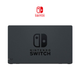 Nintendo Switch  Dock product