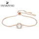Swarovski Constella Round Cut Crystal Bracelet product