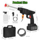 Cordless Power Pressure Washer product