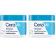 CeraVe Skincare Essentials Bundle (2-Pack) product