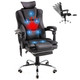 Office Chair with 7-Point Vibration Massage and Heat Functions product