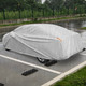 Full Automobile Cover with Cotton Lining product
