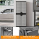 Plastic Vertical Storage Cabinet product