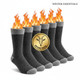 Winter Essentials Merino Wool Thermal Crew Socks (6-Pack) product
