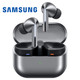 Samsung Galaxy Buds 3 Pro Wireless Earbuds product