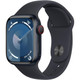 Apple Watch Series 9 (2023) GPS+LTE- 41MM Aluminum Case product