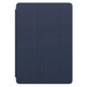 Apple Smart Cover for iPad Pro 10.5 product