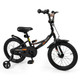 Kids Bike with Adjustable Seat (12", 14", 16", and 18")  product