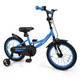 Kids Bike with Adjustable Seat (12", 14", 16", and 18")  product