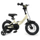 Kids Bike with Adjustable Seat (12", 14", 16", and 18")  product