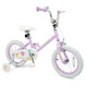 Adjustable Kids Bike (12", 14", 16", and 18")  product