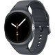 Samsung Galaxy Watch 8 (2025) GPS+LTE- 44MM Aluminum Case product
