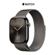 Apple Watch Series 10 (2024), GPS+LTE- 46MM Slate Titanium Case  product