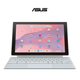 Asus 10.5" WUXGA Touchscreen MediaTek Kompanio 520 (8GB LPDDR4X 128G eMMC) product