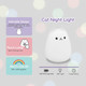Color Changing Cat Lamp Night Light product