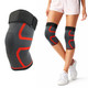 Knee Compression Extra Support Sleeves with Gel Grip (2-Pack) product