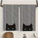 Modern Black Cat Kitchen Towel (2-Pack) product